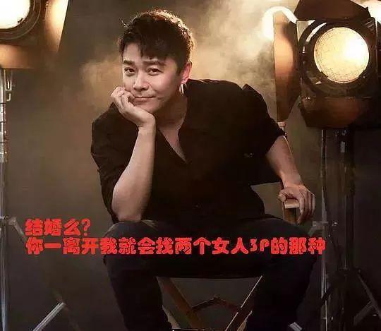 吃瓜娱乐圈渣男是谁啊百度云,揭秘百度云热议人物真相